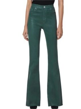 Hudson Holly Flare Jeans Coated Garden Topiary